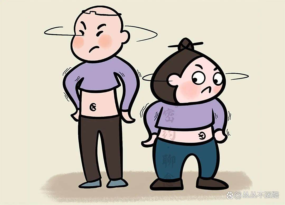 关系变坏,是从这两个字开始...