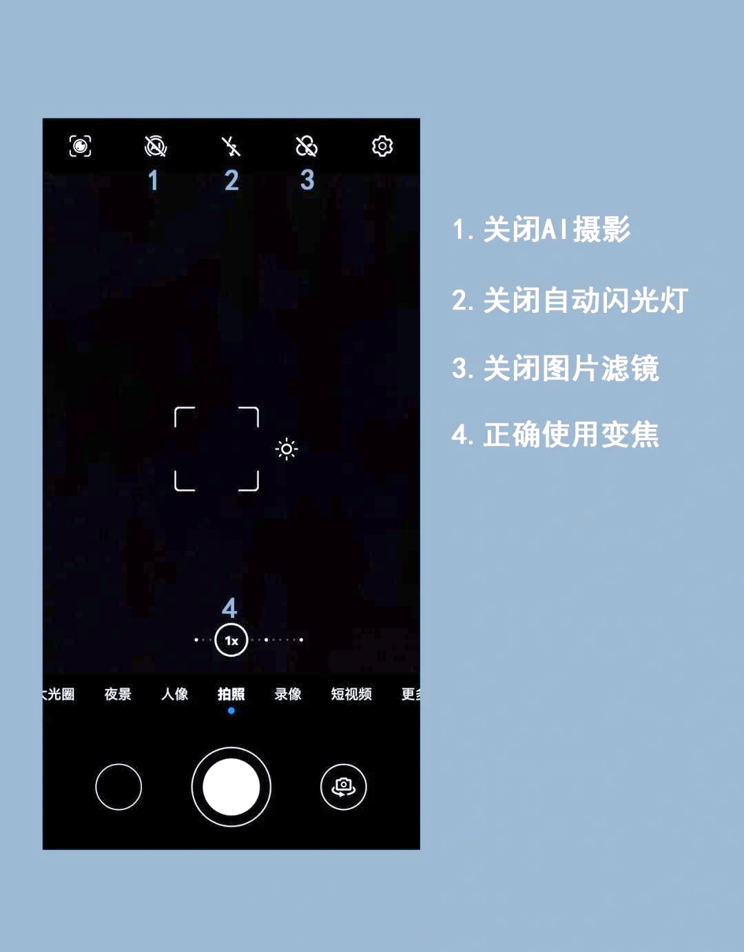 300米内约会女生的实用技巧与心得全解析