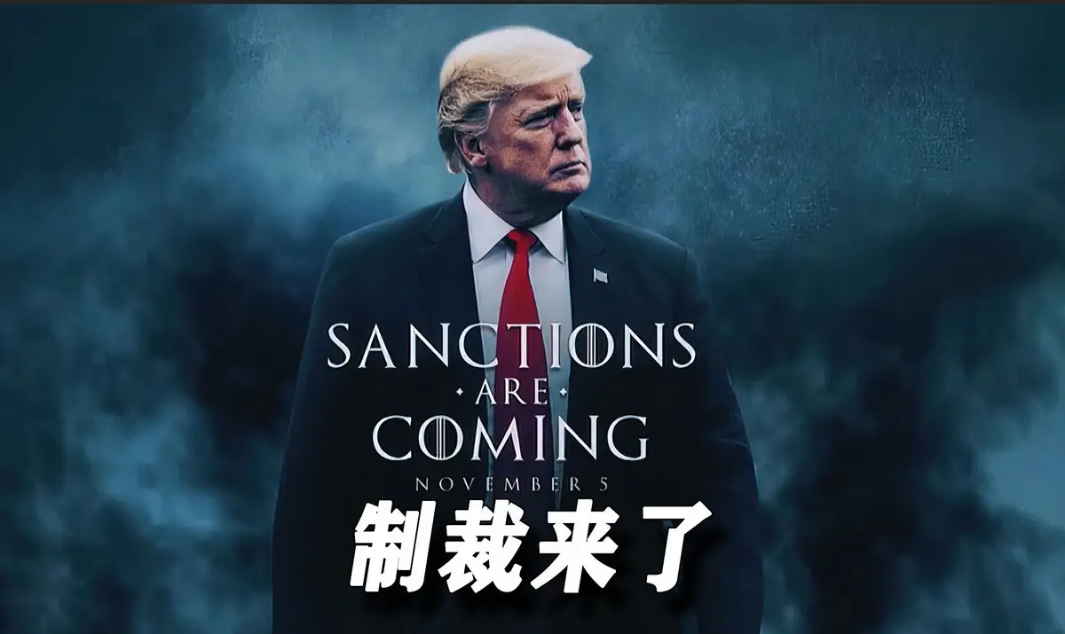 特朗普对华贸易制裁升级 中美贸易战最新影响