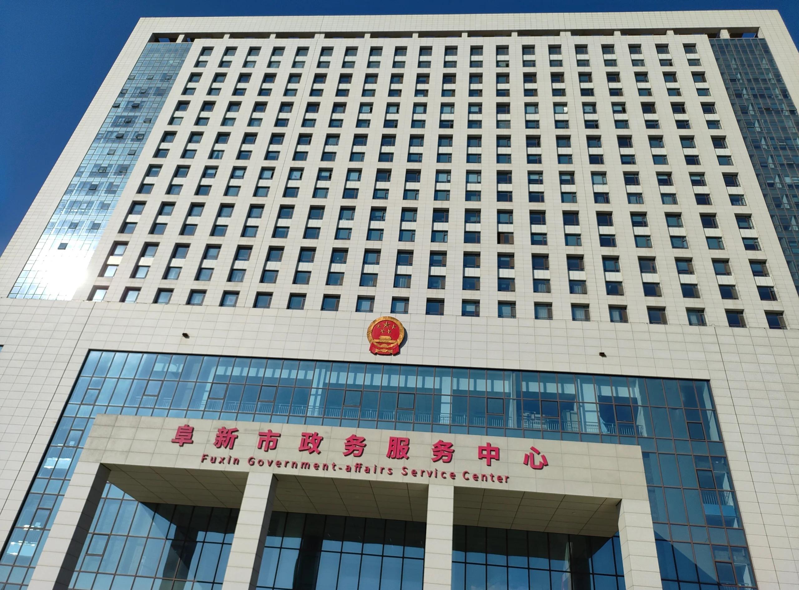 阜新普通人怎么找外围女生的同时了解阜新这座城市