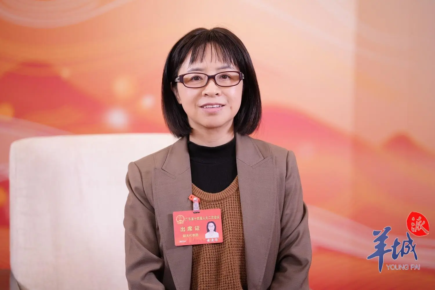 国家机关里的脱口秀演员...