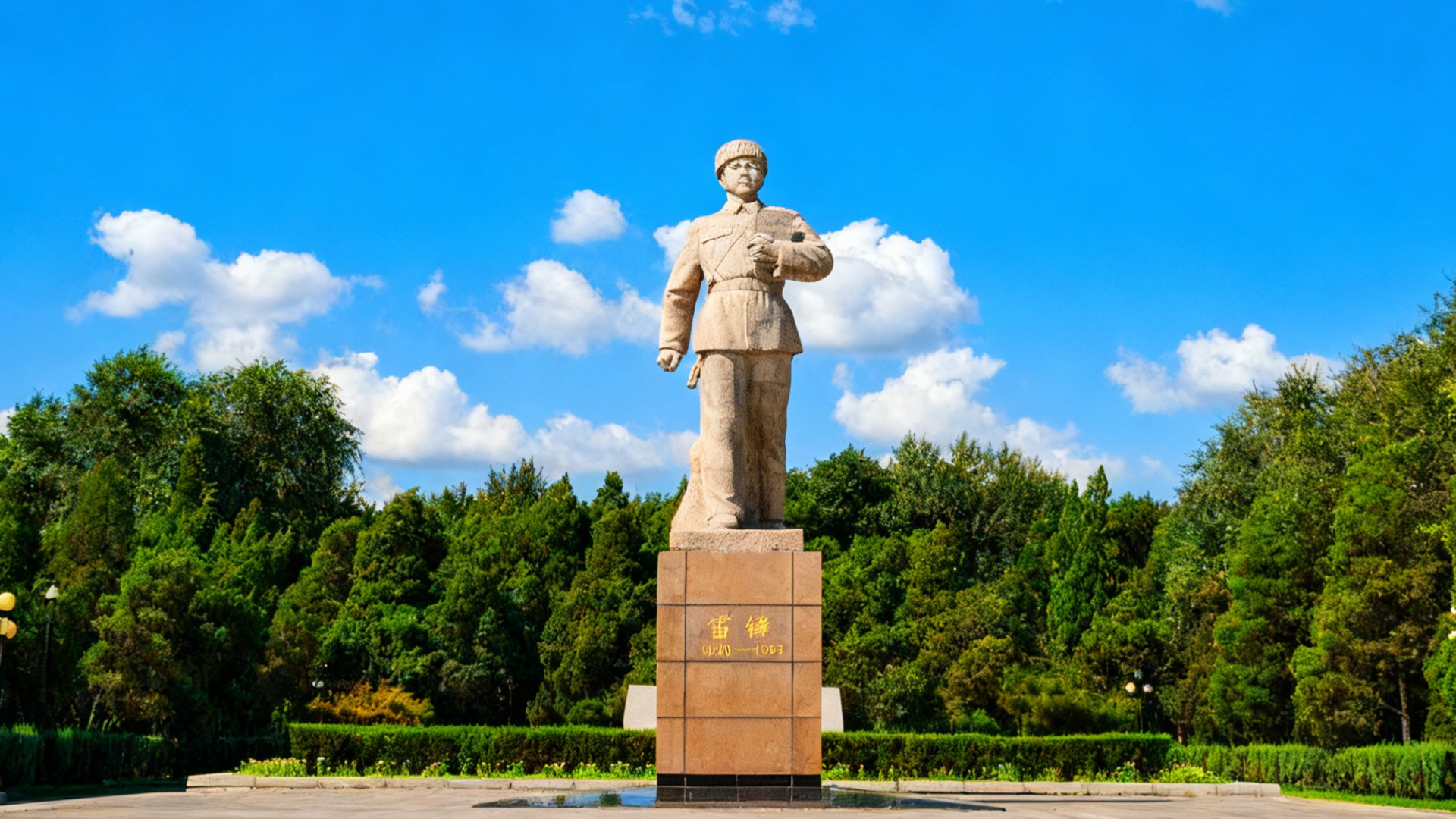 抚顺如何寻找学生服务