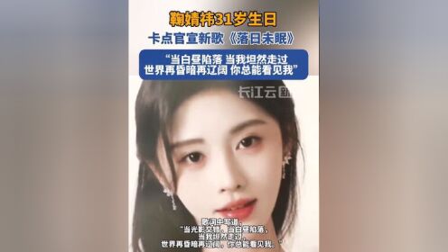 1994那个夏天，如果没有木星，人类会和恐龙有同样...