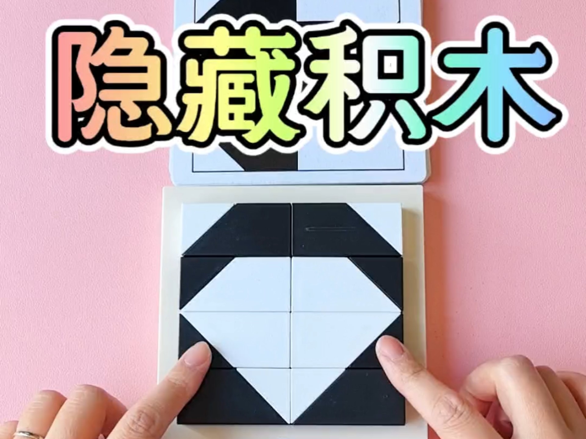 同城信息网月抛玩法真的适合新手吗？玩法解析和风险提醒