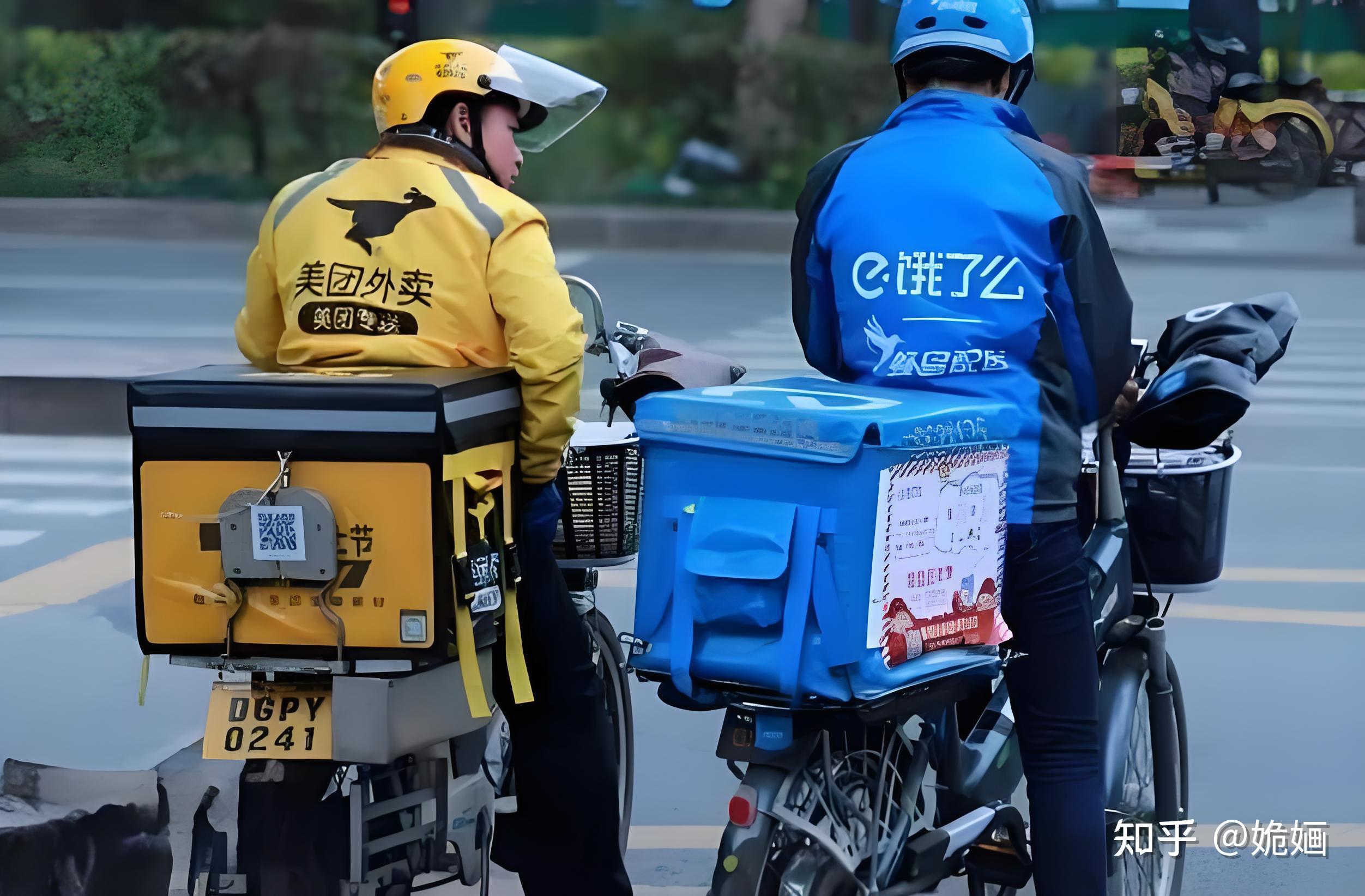 成都怎么样找到外卖小妹呢：外卖行业相关问题解析