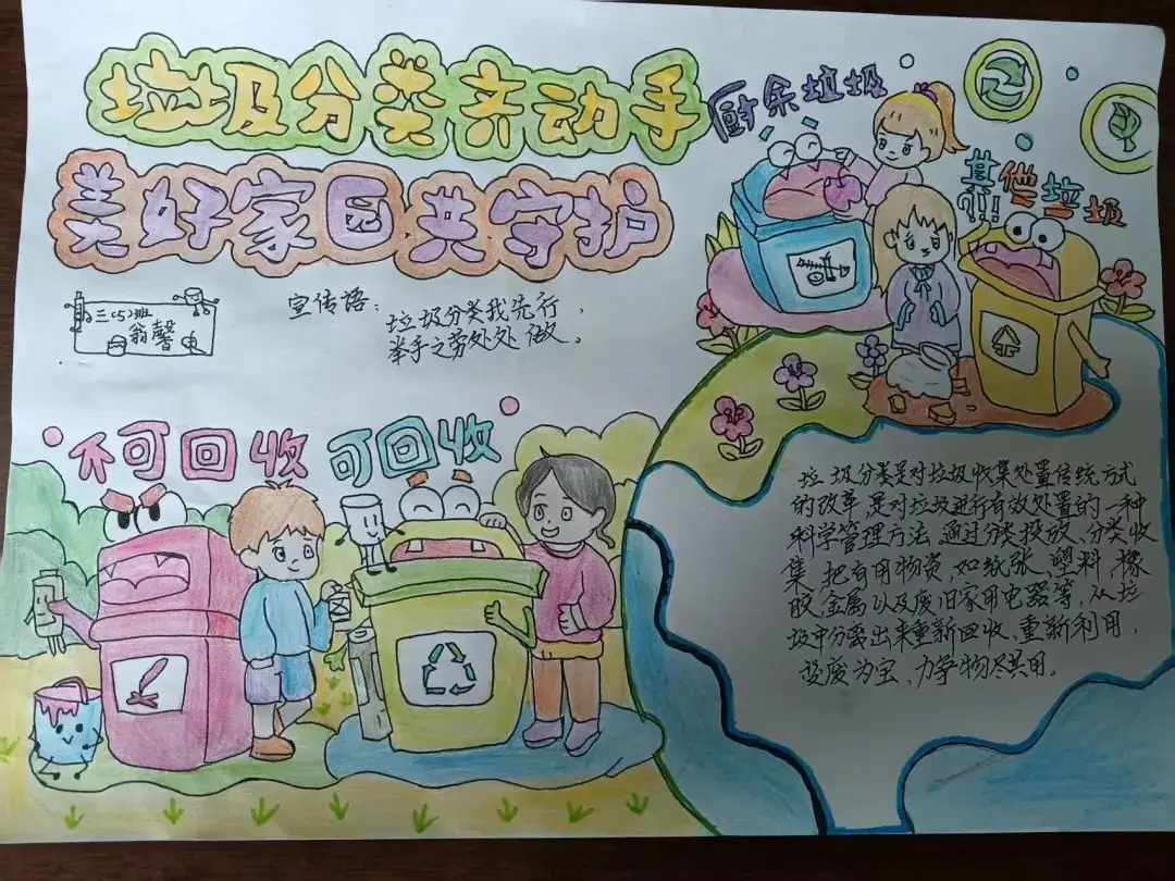 塑料瓶污染席卷全球，现状有多么严重？...