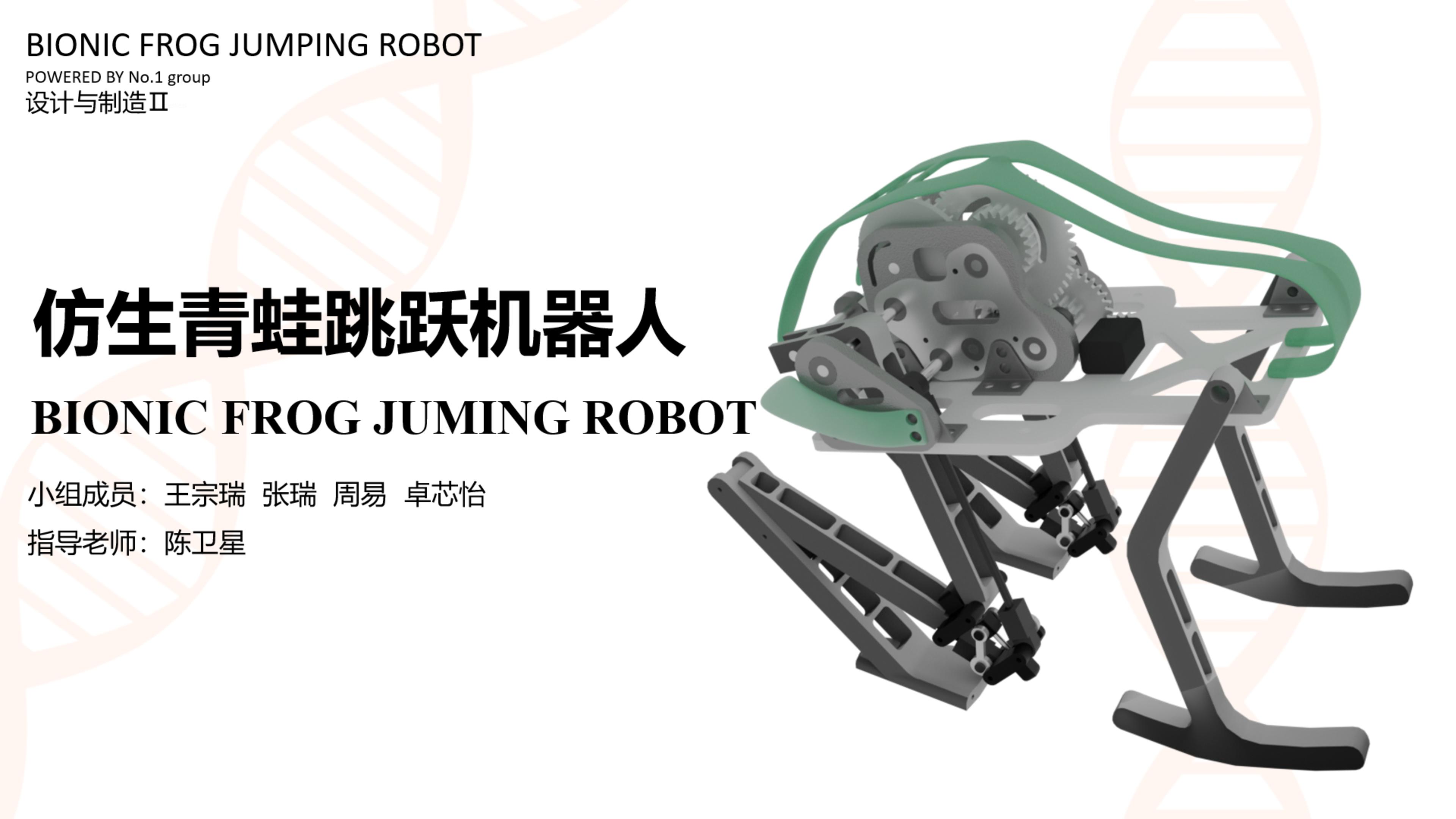 那些奇妙的体育仿生有多神奇?...