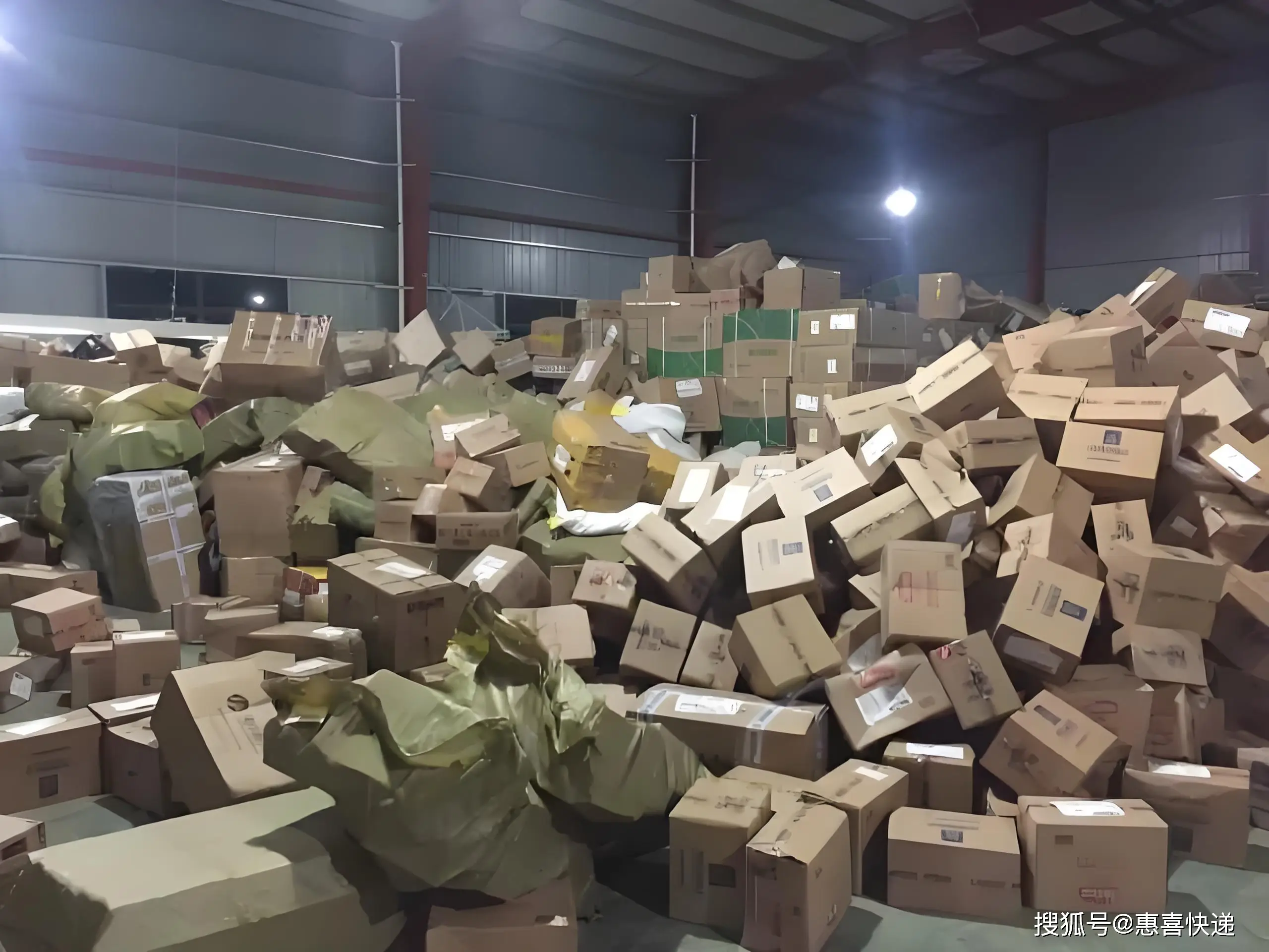 鞍山同城上门泡约联系方式