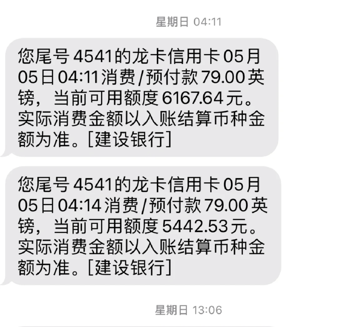 400元2小时快餐不限次深度解析