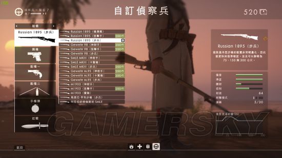 “老兵”不死只是凋零中国822毫米无后坐力炮...