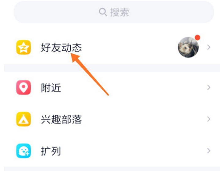 QQ平台快餐服务靠谱吗？300小时暗访揭秘真相