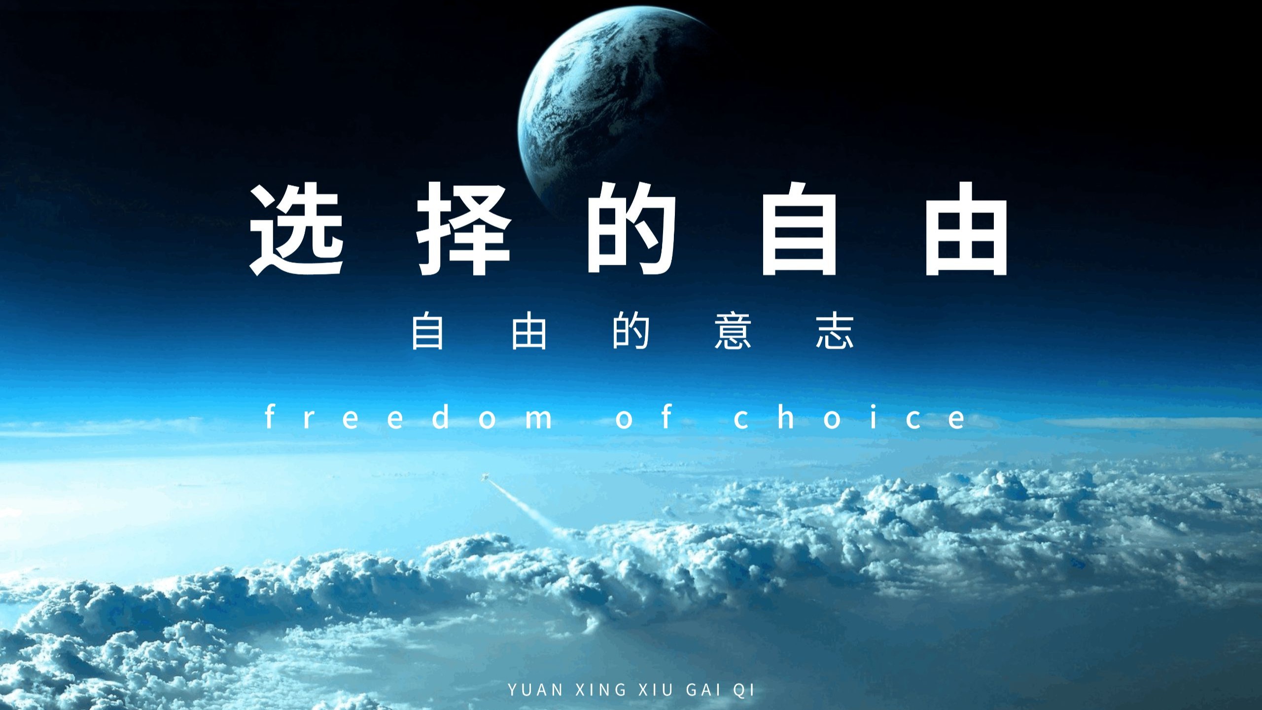 全国空降服务网入口解析，如何挑选高效靠谱的空降服务平台