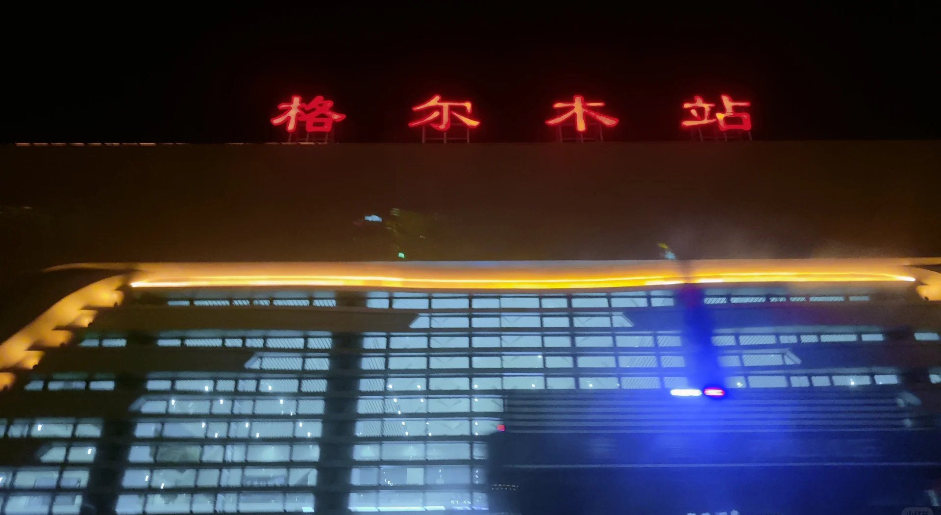 格尔木小红书上都是高级外围吗