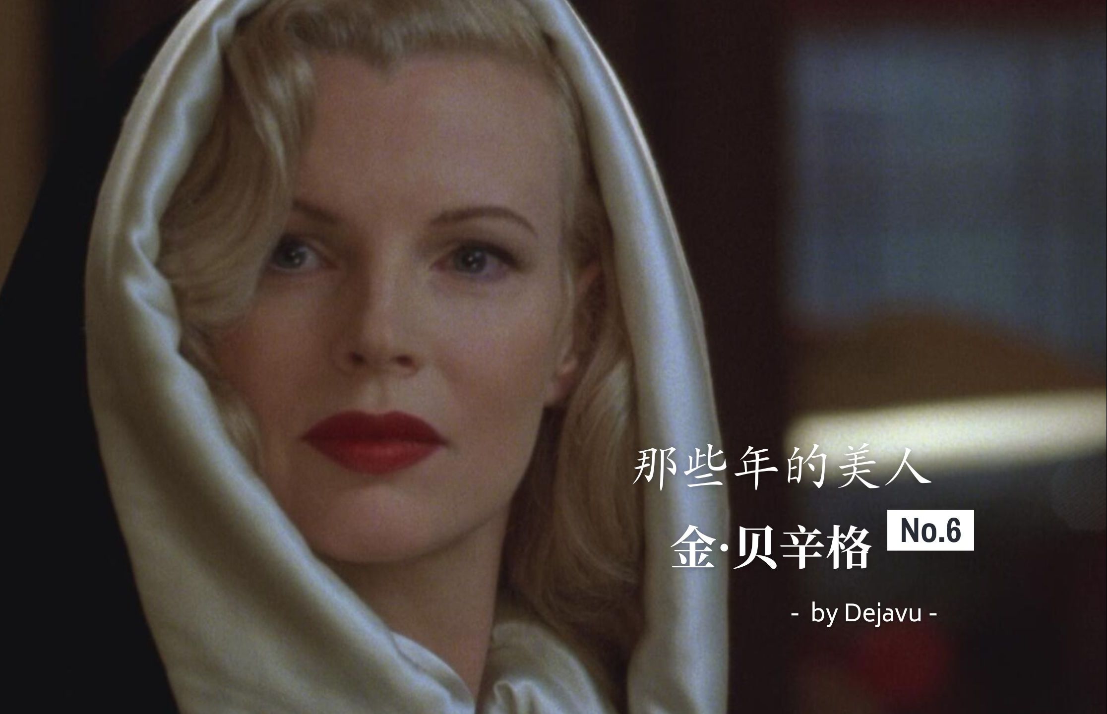 黑人芭蕾舞者的逆袭故事 如何从逆境走向舞台中心