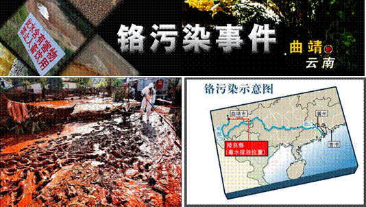 不仅重金属污染，药物对水和环境的毒害可能更大？...