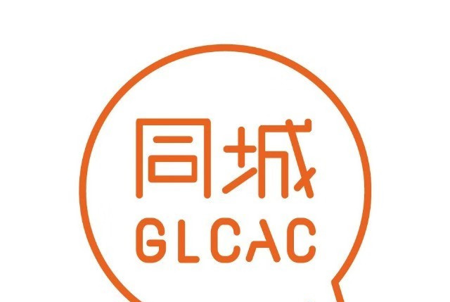 点技APP同城指南：3分钟搞懂本地生活新玩法