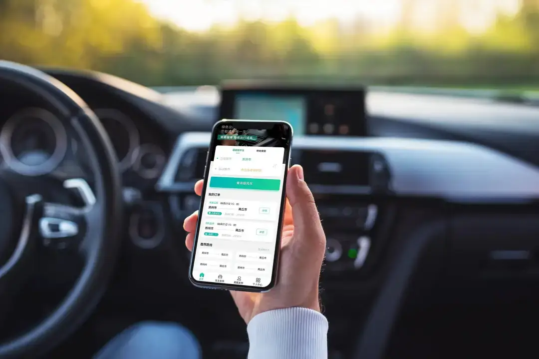 上门约服务怎么用才安全又高效 上门约服务到底该怎么用才安全又高效