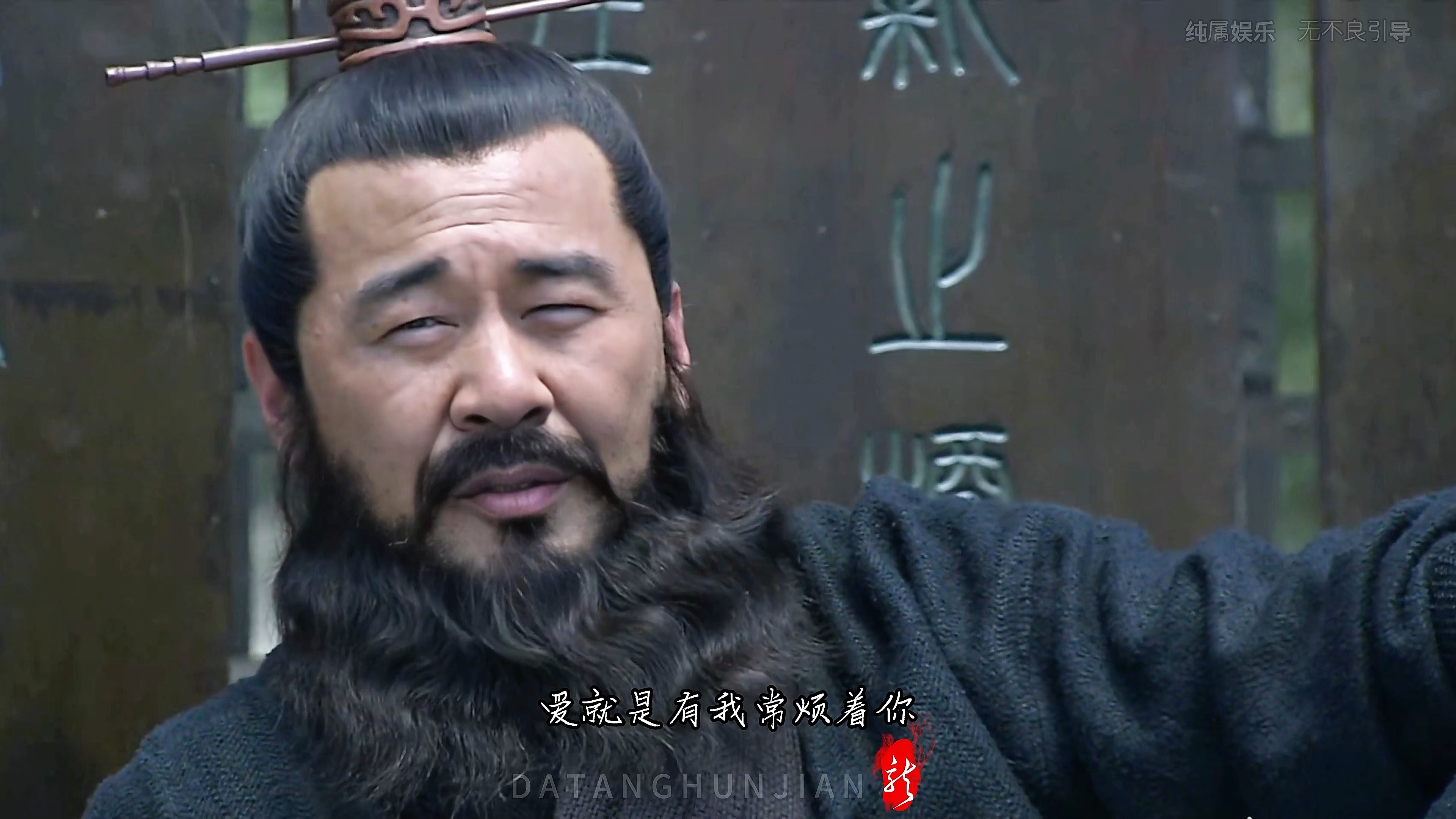 三国演义的“捉放曹”在历史上是真的吗？...