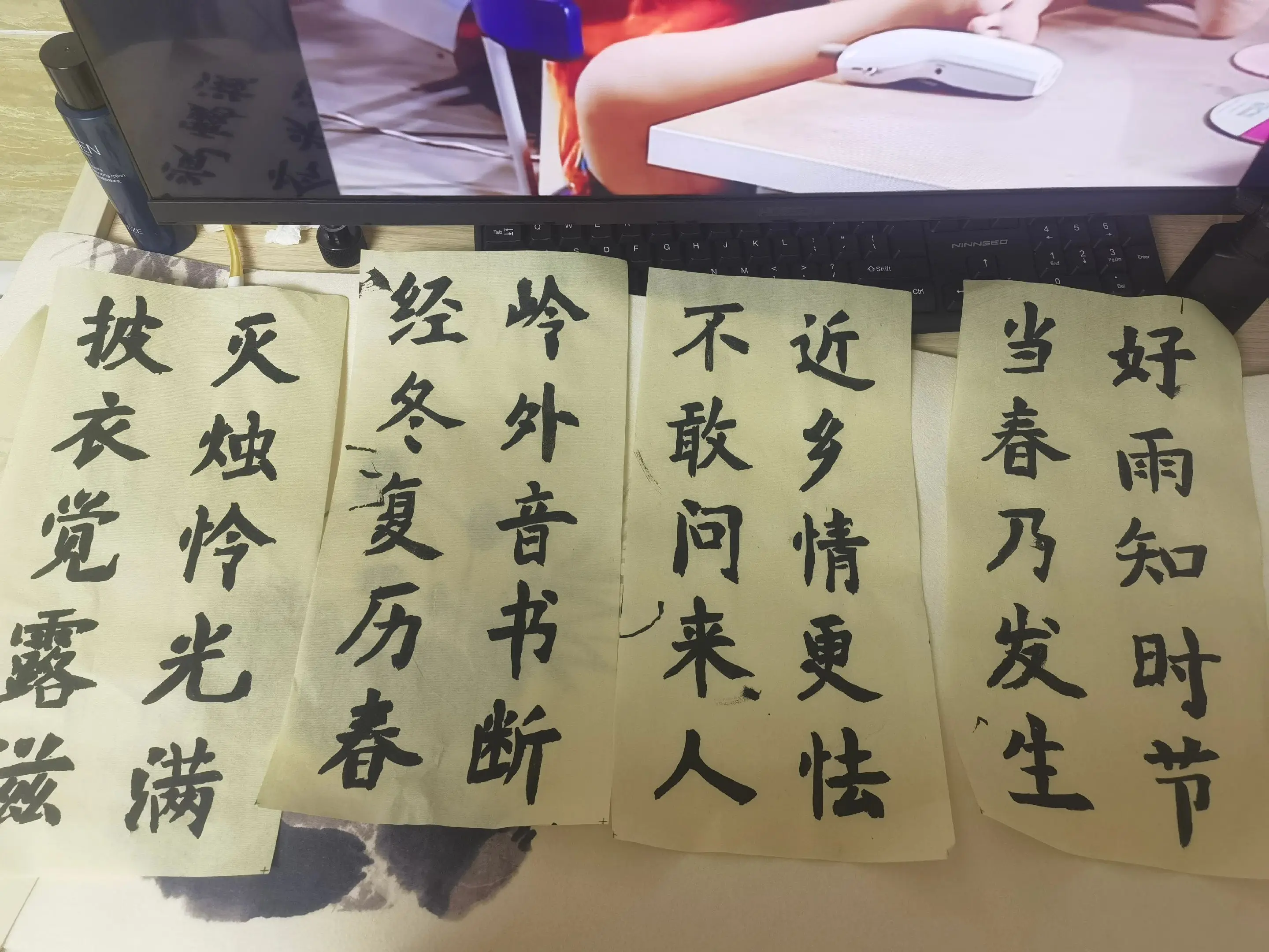 读书须用意一字值千金 这句话到底啥来头