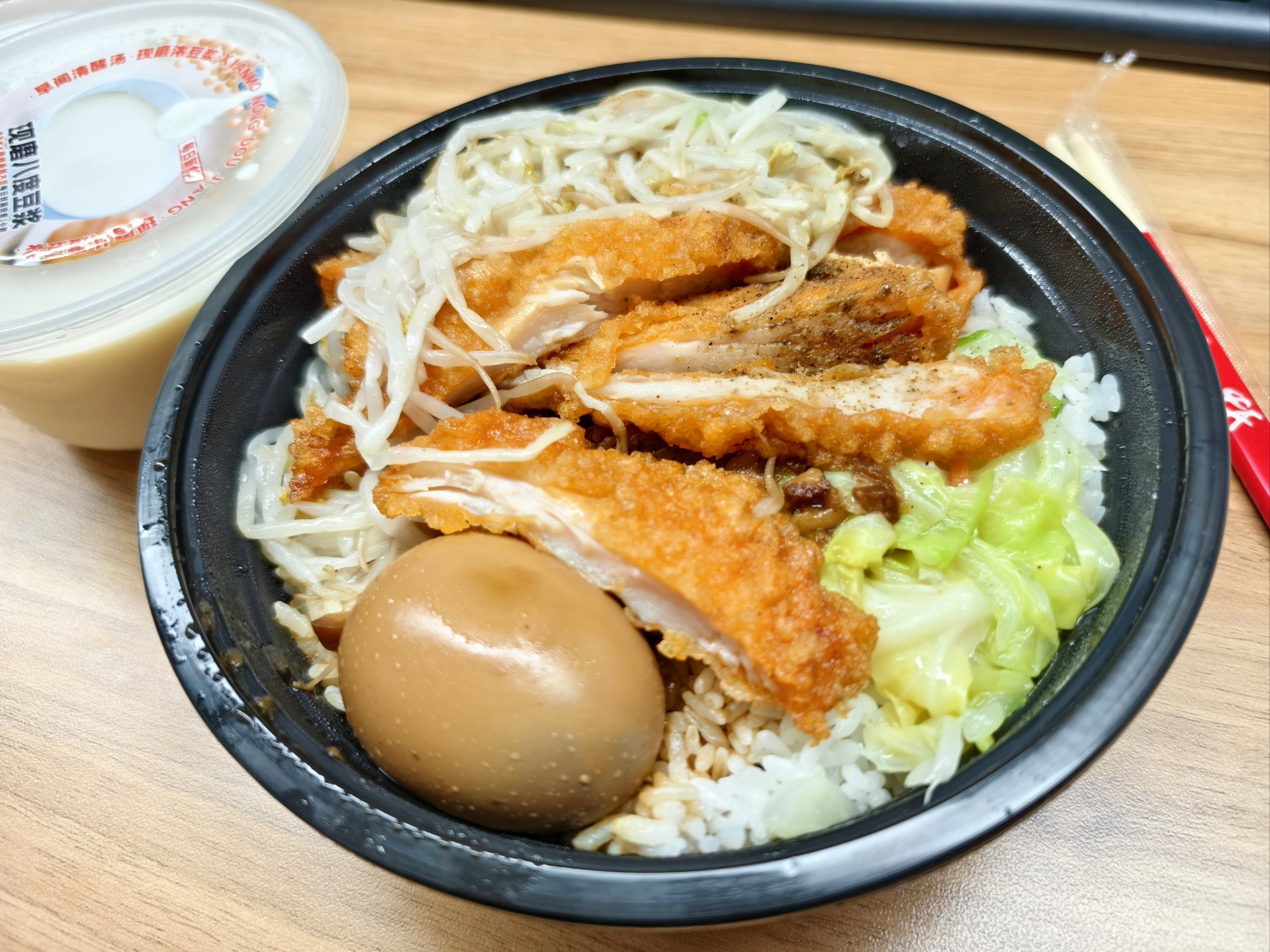 拉萨在美团上找外卖媛怎么输入