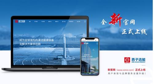 惠普打印机官网查找 如何联系客服与验证真伪