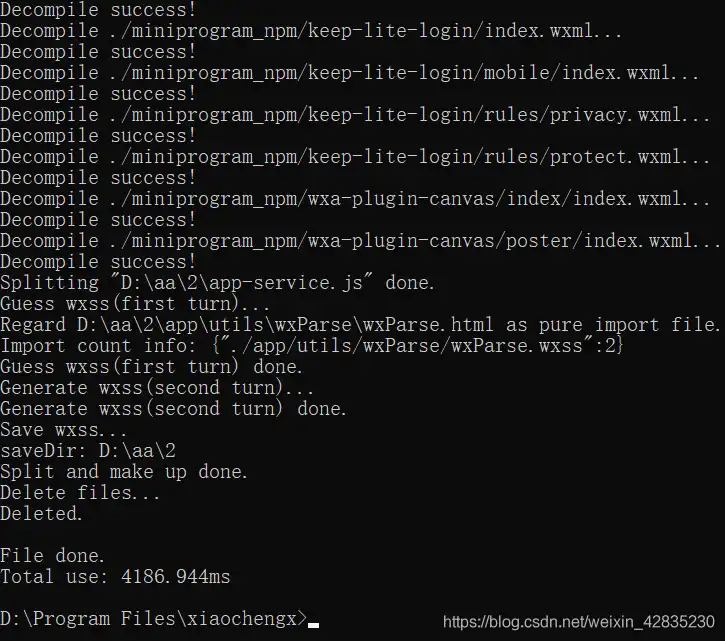白银品茶联系方式微信详解及wx的多重含义解析