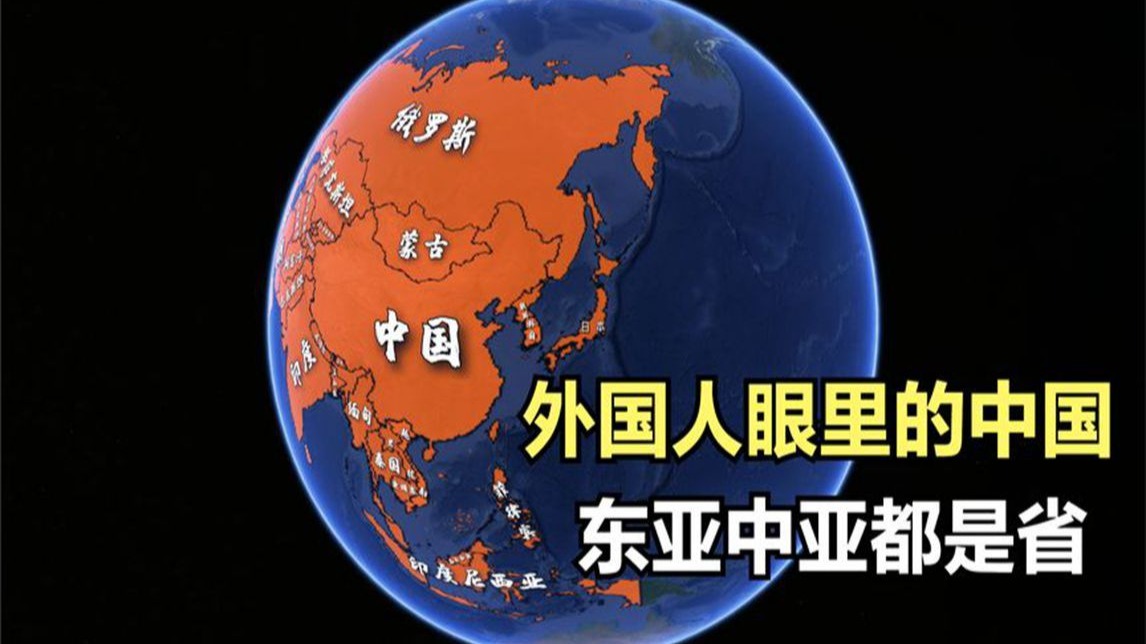 一个老外眼中的“中国往事”...