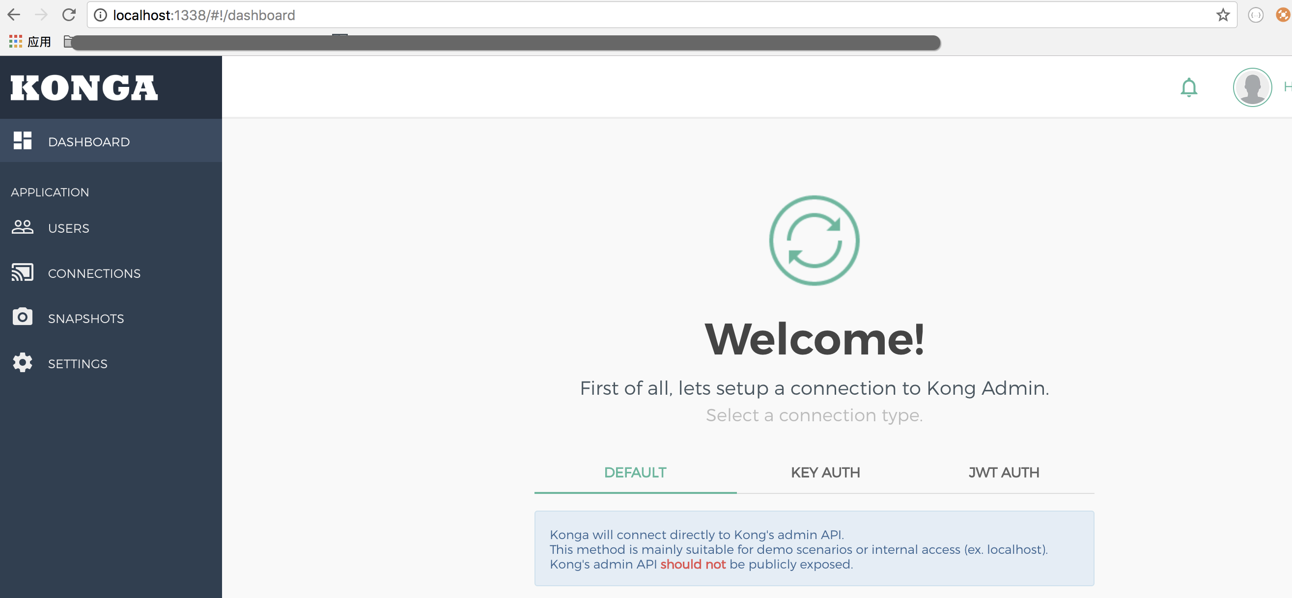 空降App入门指南：从零开始掌握新工具