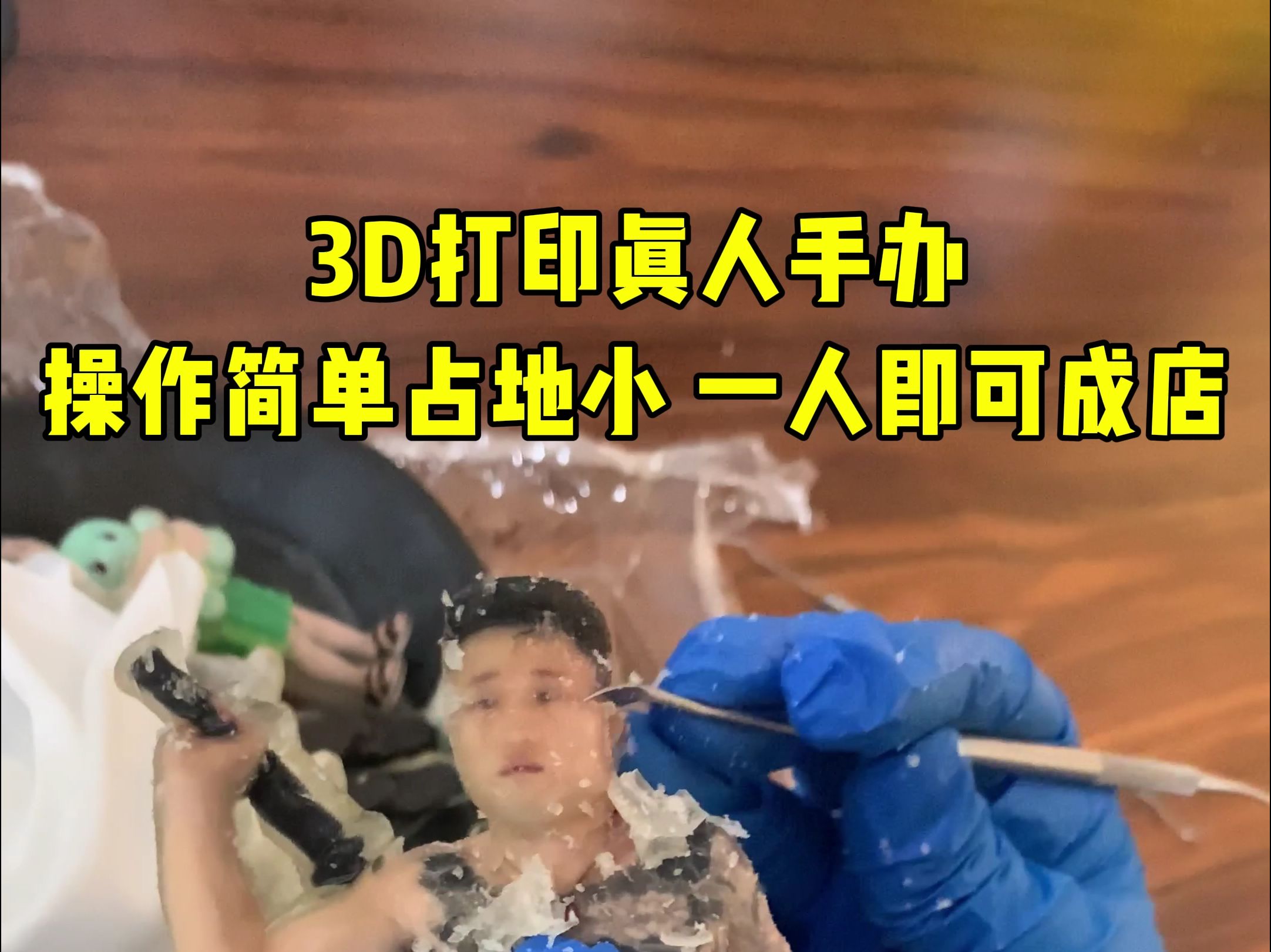 3D打印模型下载攻略 优质免费资源哪里找