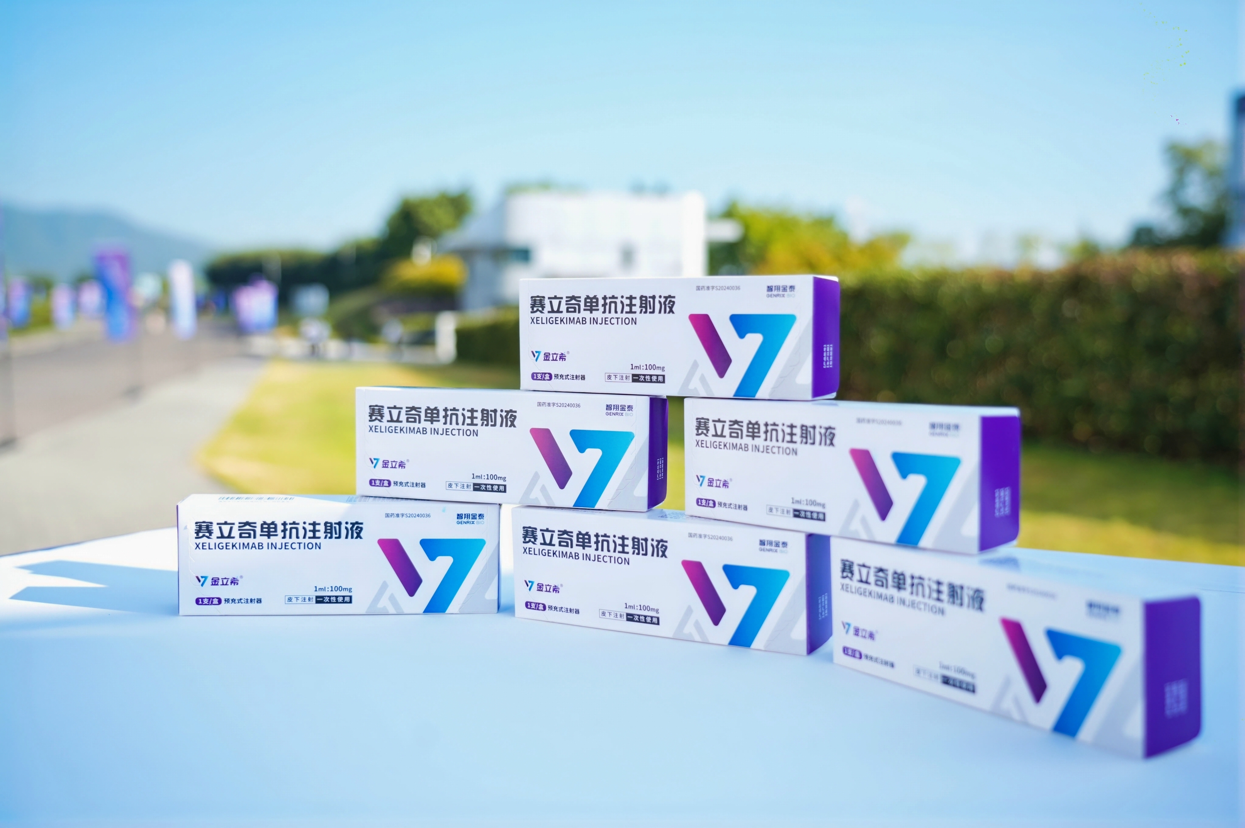 和疫苗相比，为什么抗体药物才是消灭病毒的超级杀器？...